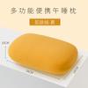Almohada Pequeña Personalizada para Siesta de Pan, Almohada para Barriga de Espuma Viscoelástica, Almohada Pequeña de Oficina para Cuatro Estaciones, Almohada de Siesta con Rebote