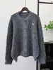 Cardigan de Tricô Pequeno Estilo Francês com Lantejoulas, Design Novo Outono/Inverno 2025, Casaco Suéter Solto de Alta Qualidade Estilo Coreano para Mulheres