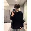 Suéter suave y pegajoso de mohair para hombre, invierno, sentido de alta gama, guapo travieso, estilo perezoso, prenda interior, capa base, tejido de punto, abrigo engrosado