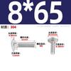 Tornillos de Carruaje de Acero Inoxidable 304, Tornillos de Cabeza Semiredonda Grande con Cuello Cuadrado, Tornillos de Cabeza Plana Grande Din603, Gama Completa M6-M16