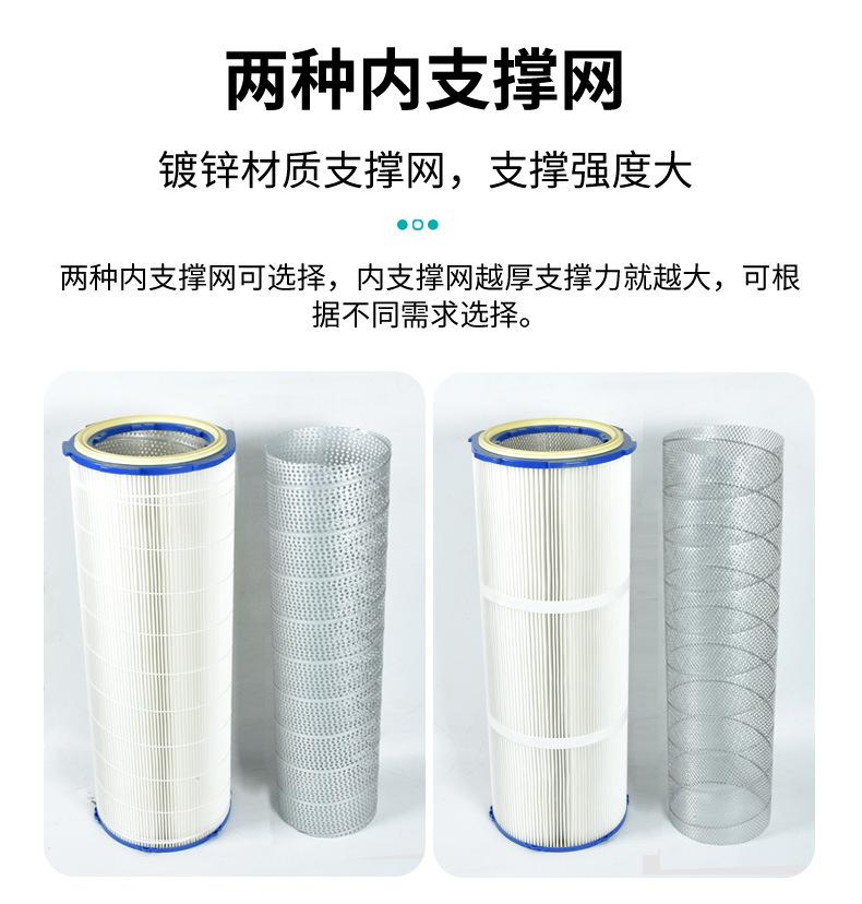 详情_09.jpg