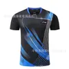 Uniforme de Tênis de Mesa Campeonatos Mundiais de Londres Seleção Nacional Mesmo Estilo Homens Mulheres Crianças Esportes Profissionais Secagem Rápida Competição Top Manga Curta