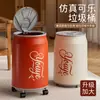 Lixeira de Sala de Estar de Camada Dupla com Adsorção Automática, Alto Valor Estético, Tamanho Grande com Tampa, Adequada para Uso em Quarto e Banheiro