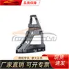 Adecuado para Ford 2021 Transit Soporte Triangular para Parachoques Delantero L Lk4Z-17C947-B Kk3