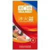 Preservativos Sixth Sense Ultrafinos Lisos com Textura de Duas Costelas Seis em Um Combinação Gelo e Fogo Preservativos 3 em 1 para Diversão e Prazer