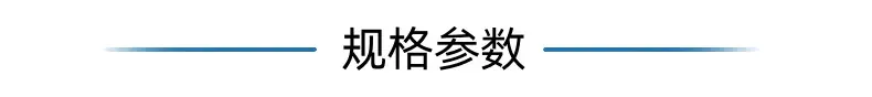 O1CN01vptAJu2L1Vtuangqx_!!2218