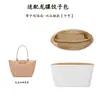 Venta Directa de Fábrica Bolso Tote Longchamp Correa para Hombro Sin Necesidad de Perforación longcham Correa para Hombro Longchamp con Correa Cruzada Modificación