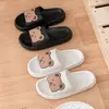Chinelos de Verão Femininos com Toque Macio e Acolchoado para Uso em Casa, Sapatos Fofos de Casal para Uso Externo, Banheiro e Casa, Chinelos de Solado Grosso para Mulheres