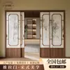 Sistema Perfecto Estético de la Canción: Puerta Deslizante de Tres Vínculos de Madera de Nogal para Cocina, Puerta Divisoria Deslizante para Sala de Estar y Balcón, Puerta Deslizante con Riel Colgante