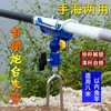 Soporte de Caña de Pescar de Bloqueo Automático, Soporte de Pesca de Bloqueo Automático, Soporte para Caña de Pescar, Soporte de Caña de Pescar de Doble Uso Multipropósito para Cañas de Pescar de Mano y de Mar