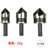 Gran Venta Herramienta para Abrir Agujeros en Carpintería Mango Hexagonal Redondo Multifuncional Acero al Carbono Biselado 90 Grados Broca de Cinco Filos para Agujeros en Madera