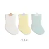 Calcetines de Bebé para Primavera y Otoño, Calcetines de Algodón Clase A para Recién Nacidos, Calcetines de Bebé Sin Costuras de Ajuste Holgado, Calcetines de Bebé Sin Costuras de Ajuste Holgado para Niños