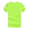 Camiseta Uniforme de Classe Uniforme de Grupo Roupa de Trabalho Design Personalizado Secagem Rápida Gola Redonda Logo Estampado Respirável Corrida de Maratona Esportes