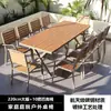 Mesas y Sillas para Patios Exteriores, Aleación de Aluminio Anticorrosión al Aire Libre, Combinación de Mesa de Comedor de Madera Plástica para Ocio en Villa, Mesa y Sillas de Té para Terraza