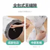 Cubierta para ventilador eléctrico cubierta antipolvo cubierta protectora para ventilador eléctrico vertical de pie todo incluido para el hogar nuevo universal cubierta antipolvo
