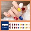Unhas Portáteis Mais Vendidas, Unhas Médias e Curtas, Unhas de Manicure Estampadas, Unhas Portáteis, High-End, Podem Ser Projetadas de Acordo com Desenhos e Amostras
