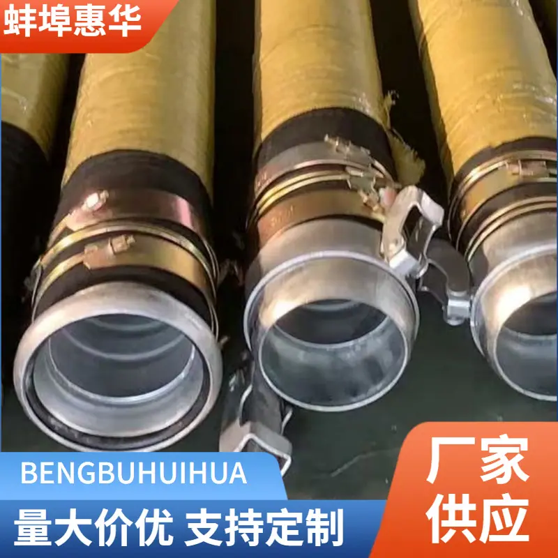 机械及行业设备模板量大价优支持定制厂家直销品质售后厂家供应