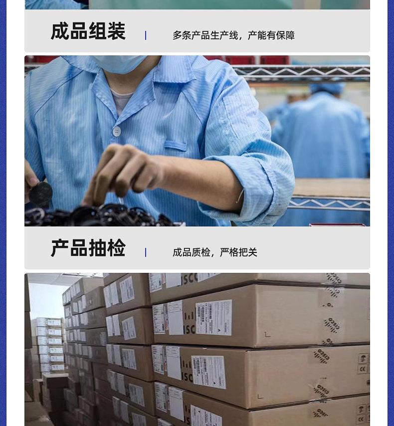 详情_09.jpg