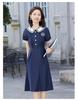 Vestido Profesional Primavera y Verano Nueva Ropa de Jardín de Infancia Ropa de Trabajo Falda Departamento de Ventas de Salón de Belleza Joyería Ropa de Trabajo para Maestros