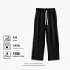 Pantalones Deportivos Ligeros Nuevos Grises Negro Puro Secado Rápido Casual Sueltos de Pierna Recta para Primavera y Otoño