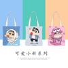 Bolsa de Lienzo Crayon Shin-Chan para Mujer, Bolso de Hombro de Gran Capacidad, Bolso de Lienzo para Estudiantes, Mochila Escolar, Bolsa de Tela, Almacenamiento de Documentos, Tipo Cremallera