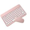 Teclado Bluetooth con tapa redonda para iPad, Huawei, teléfono móvil, tableta, PC, carga magnética, ratón inalámbrico, teclado, venta al por mayor