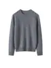 Suéter de cachemira 100% pura de siete agujas engrosado para mujer, cuello redondo, hombro raglán, tejido de punto jersey, suéter de punto versátil casual para otoño e invierno