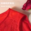 Hongyun Fu Zhi sexy renda oca tentação sem costura gelo seda jacquard puro estilo rosa triângulo vermelho roupa íntima para mulheres