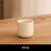 Xícara de Café Usada Cerâmica Espresso Americano Latte Xícara de Café Cerâmica Xícara de Chá Casa Restaurante Hotel Dropshipping Atacado