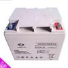 Batería Shuangdeng 6-GFM-38 12V38AH40AH control por válvula sin mantenimiento elevador fuego generación de energía fotovoltaica comunicación
