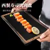 Prato de Sushi Preto Estilo Japonês de Melamina, Prato de Plástico Especial para Comida Ocidental, Bandeja de Pizza e Bife para Restaurante, Prato para Churrasco para Uso Comercial