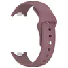 O Xuan Yin é compatível com o Xiaomi Mi Band 11, Mi Band 10 e Mi Band 9, e possui um design de fivela invertida. Ele também está disponível como uma pulseira de silicone NFC.