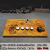 Peça Inteira de Madeira Dourada Nanmu para Bandeja de Chá, Bandeja de Chá Doméstica Feita à Mão, Mesa de Chá com Escultura de Raiz de Jacarandá, Bandeja de Chá com Drenagem, Conjunto de Chá
