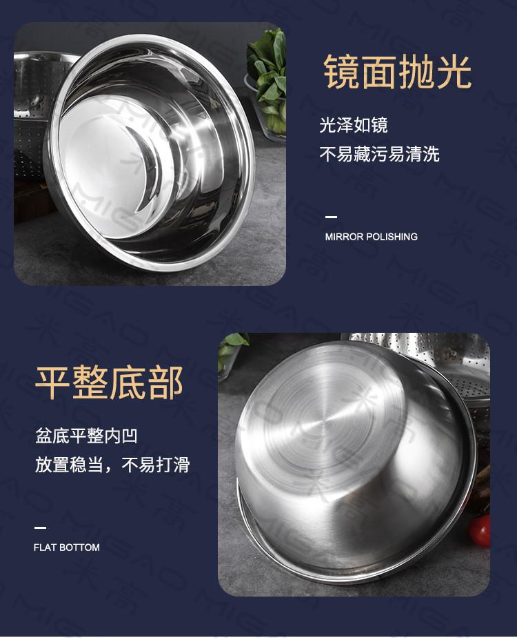 不锈钢料缸详情_16.jpg