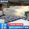 Malla protectora para balcón anti-sol resistente al desgaste engrosada, malla de plástico, valla, malla de cría, malla de pavimentación de ingeniería, red de cerco para pollo, pato, ganso, conejo