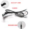 Cable adaptador dedicado para módulo de batería de línea de CC con codo de 3,0 x 1,1 para PS700DC (batería falsa para cámara)