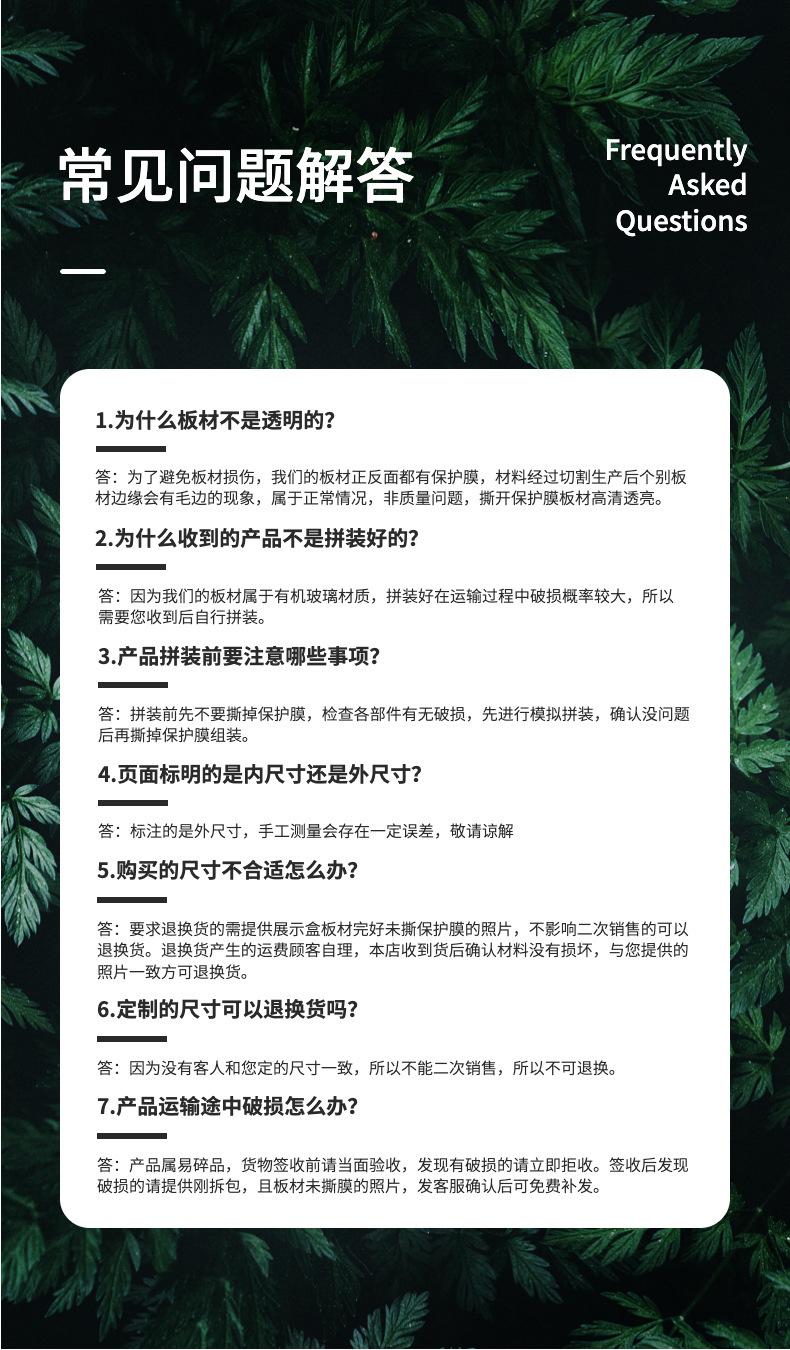 5c587e00dd92cf38cc3457bfaf86ff