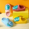 Pantuflas de Dinosaurio, Suaves para Interiores, Ligeras, Cálidas, Pantuflas Infantiles para el Hogar, Lino para Todas las Estaciones, Adecuadas para el Hogar, Casa de Huéspedes y Viajes