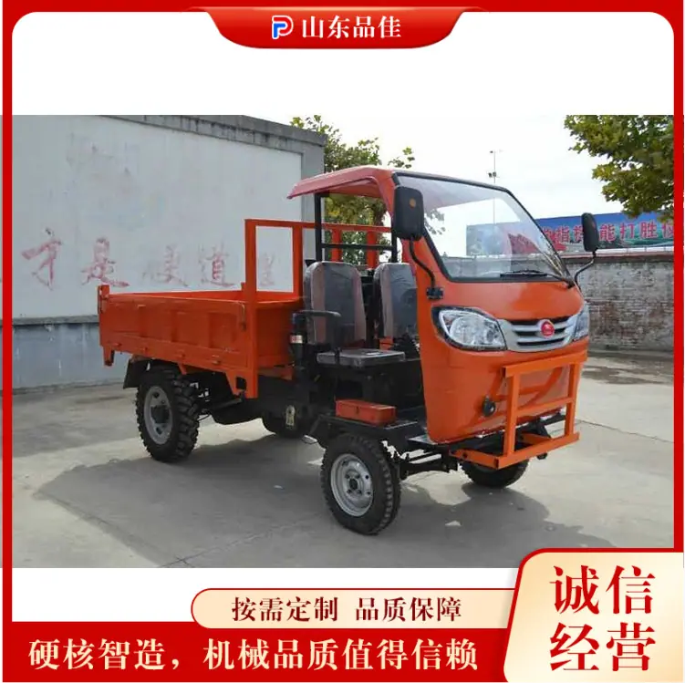 QQ20260302-105921