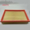 Filtro de aire F5UZ-9601-A.CA7614.AF439