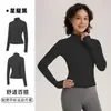 Jaqueta Esportiva Fina de Verão para Mulheres, Jaqueta de Yoga com Gola Alta, Emagrecedora, Respirável, Roupa de Proteção Solar, Roupa de Yoga com Sensação de Pele para Mulheres