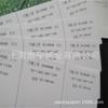 80g 100g 120g Denier Máxima Calidad Blanco Marfil Denier Papel para Diario de Pintura Nieve de Sakura Blanco Marfil