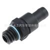 04792962Aa É Adequado para Carro Dodge Journey 2010-20 Válvula de Recirculação de Gases de Escape Válvula de Gases de Escape de PVC