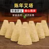 Venta al por mayor de fábrica Ailong añejo pequeño Aita torre de moxibustión jengibre moxibustión palo de moxa columna de moxa palo de moxa en caja Aizhuang bloque de moxa