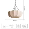 Lámpara de araña retro francesa para sala de estar, dormitorio, tela americana, estilo japonés de mediados de siglo, para restaurante, casa de huéspedes, accesorios de iluminación cálida de alta gama