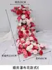 Flores Artificiales Flores para Mesa de Banquete de Cumpleaños Tiras de Flores Colgantes en Cascada Adornos para Escaparate Comercial Filas de Flores Flores para Decoración de Escenario de Boda y Compromiso