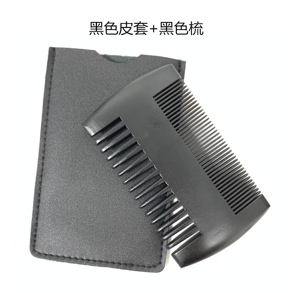大齿胡子梳 (4)