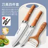 Cuchillo para Fruta Hogareño Acero Inoxidable Comercial Rebanador de Sandía Cuchillo Especial para Melón y Fruta Cuchillos Pequeños Afilados para Estudiantes de Dormitorio