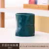 Copo de Vela Criativo Feito à Mão, Suporte de Vela para Interior, Vaso para Suculentas, Porta-Canetas de Armazenamento, Ornamento de Cerâmica, Uso Doméstico Transfronteiriço
