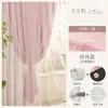 Conjunto de Cortinas com Varão, Cortinas Voil Blackout Total para Quarto e Sala de Estar, Cortinas para Janela de Canto, Cortinas de Porta, Instalação sem Furos, Modelo Novo
